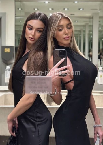 Алина, Г. Петропавловск-Камчатский