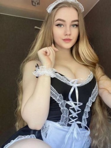 Катя, Г. Петропавловск-Камчатский